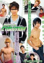 PG158 BOY'S EVOLUTION