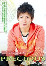 Precious Takuya