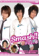 Smash!! vol.6