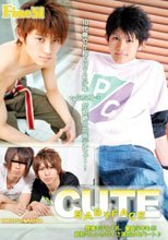 Fine 51 CUTE ～BABY FACE～