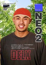 NEO2