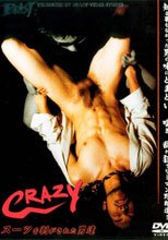 CRAZY