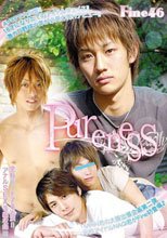 Fine46 Pureness