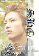 Early Time's SHO