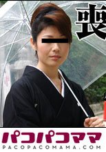 喪服の似合う綺麗な未亡人