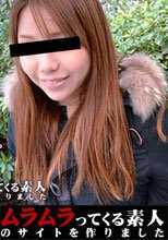 週刊誌でお馴染みの出会い系サイトで何人か同時進行でアタック！さすがは週刊誌に掲載されるだけのことがありますね