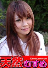 発情カップル ～１８才のパイパンカップルはクンニが長い～
