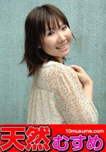 ３時間遅れてくる友達の代わりにお相手します