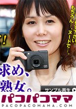 カメラが趣味の美人奥様が逆ナン