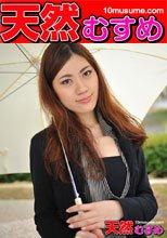 チャットレディーが野外進出 ～寒くて乳首がピンコ立ち～