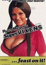 女人如此膘悍 Supervixens