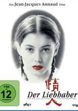 情人 The Lover