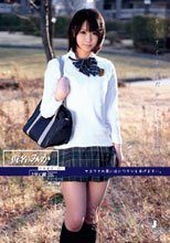 もうすぐ卒業だから… 学籍番号011