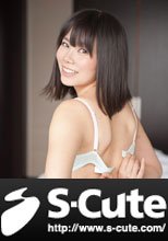 S-Cute Yui #2 しとやか娘の恥じらいH