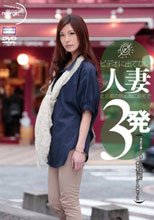 ビデオに出てない人妻と旦那の居ぬ間に自宅で3発 清楚な顔して激しいのがお好みな微乳妻のぴくぴく早漏セックス