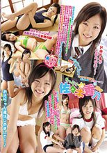 たっぷり佐々木香乃