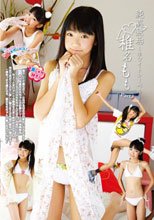純真無垢 ～ホワイトレーベル～　椎名もも Part3