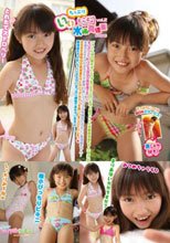 たっぷりいいとこどり vol.2 水嶋真理亜