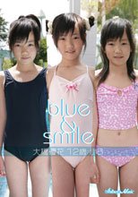 大橋優花 12歳 小6 blue＆smile