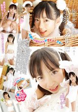 純真無垢 ～ホワイトレーベル～ 牧原あゆ