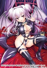Brandish 第1話 カワユイ男の子ゲーットぉ
