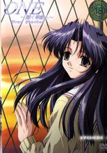 ONE ～輝く季節へ～ True Stories