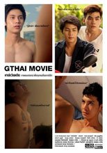 GThai Movie 1