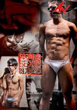 ANOTHER VERSION 41 体育会SEX部！ 雄力全開