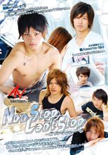 ANOTHER VERSION 48 Non Stop Can't Stop ～ガマンできない!!～