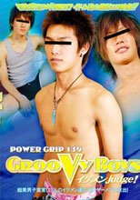 POWER GRIP BEST SHOT JJ