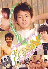 PG117 ～Fresh!ハニカミボーイズ～