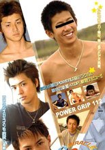 PG112 4TOP -MIRACLE ACE-