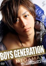 BOYS GENERATION
