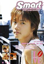 Smart 2nd impression