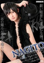 NAGITO -Erotic Idol-