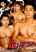 G-SPECIAL THE PERFECT GUYS デジタル再編集