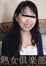 妻貸します。結城玲衣　淫乱露出夫婦