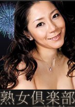 浅倉彩音 初裏無修正作品 フルハイビジョン 義理の息子にフェラ抜きご奉仕編