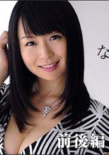 「恐怖のなかだ新聞 前編」
