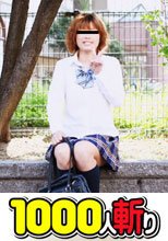 想い出 volume2
