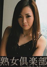 松本亜璃沙　初裏無修正　献身従姉　第1話