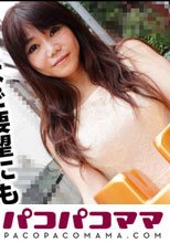 働く地方のお母さん ～奥さんは現役ソープ嬢～