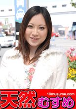 初めての露出と剃毛でお気に入りに