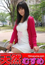 ひとり暮らしの女の子のお部屋拝見 ～フェラ好きご奉仕娘を剃毛します～