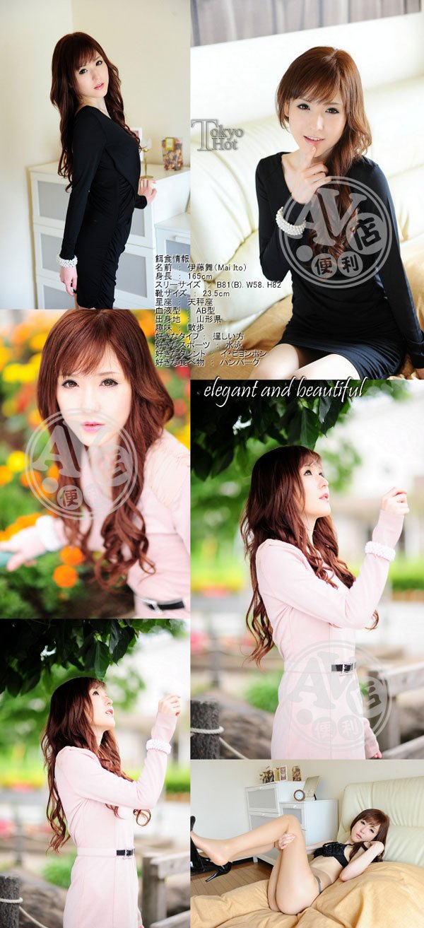 |