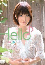 Hello♪ こんにちはカミマユです。 神谷まゆ