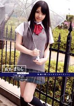 もうすぐ卒業だから… 学籍番号012_
