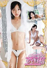 もも日和　椎名もも