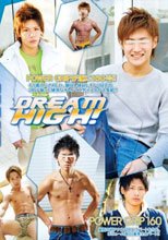 PG160 DREAM HIGH!