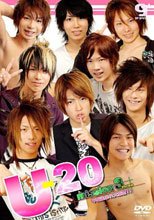U-20 -mission 3-